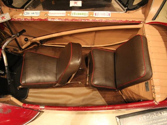 Messerschmitt KR 175